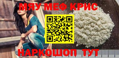 марки lsd Заволжье