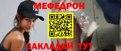 кокаин премиум Заводоуковск