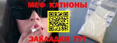 марки lsd Заволжье