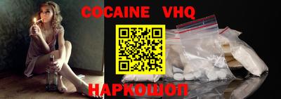 марки lsd Заволжье
