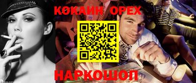 марки lsd Заволжье