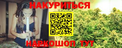 марки lsd Заволжье