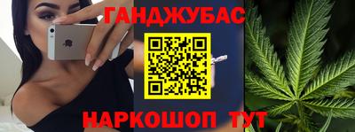 тгк Жуковский