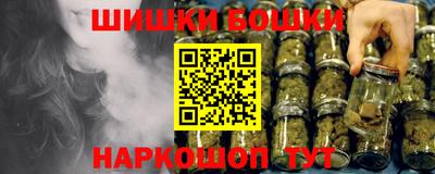 тгк Жуковский