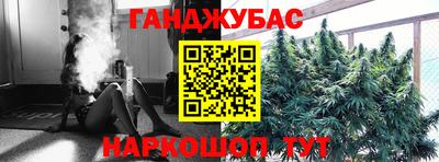 марки lsd Заволжье