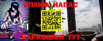 марки lsd Заволжье