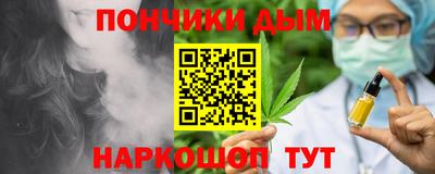 марки lsd Заволжье