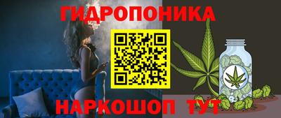 марки lsd Заволжье