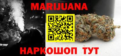 марки lsd Заволжье
