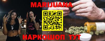 марки lsd Заволжье