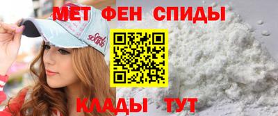 тгк Жуковский