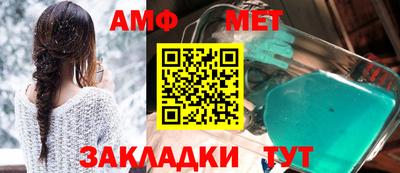 марки lsd Заволжье