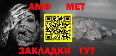 хмурый Туймазы