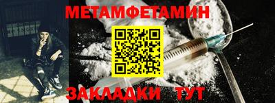 марки lsd Заволжье