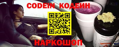 тгк Жуковский