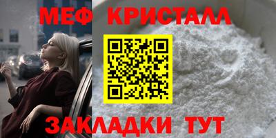 марки lsd Заволжье